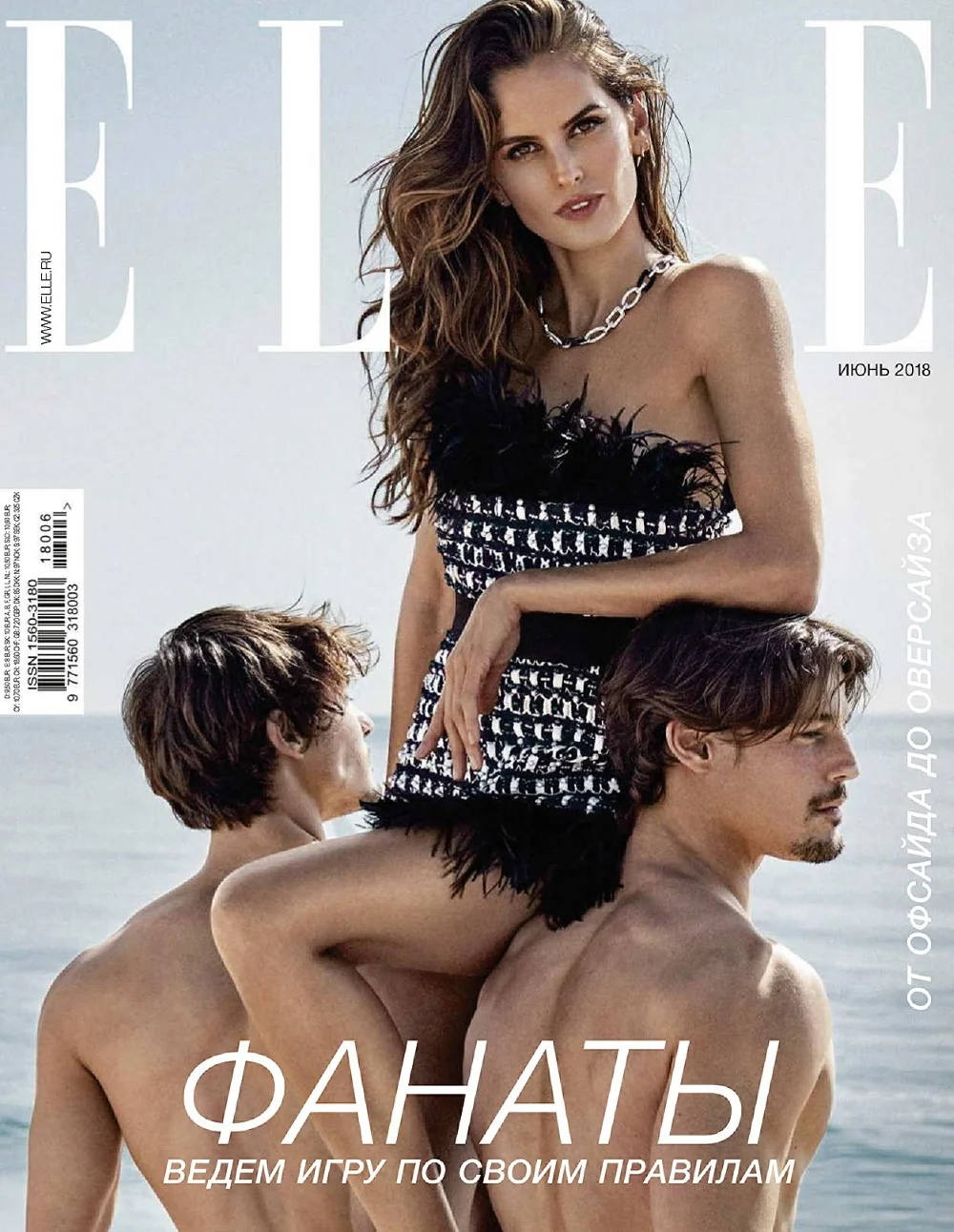Xavi Gordo Flashes World Cup Ready Izabel Goulart For Elle Russia